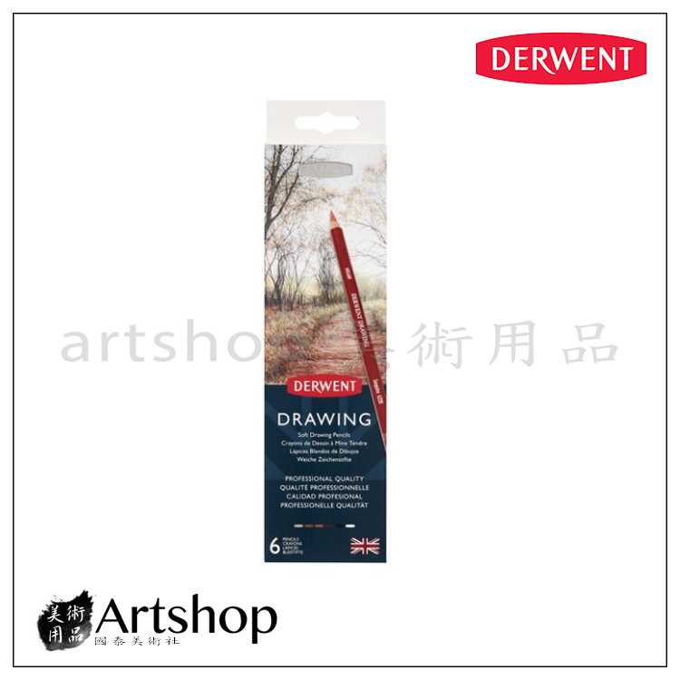 英國Derwent 德爾文Soft Drawing 炭精色鉛筆(6色) 0701089